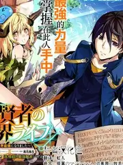 深夜食堂计划 综艺在线观看